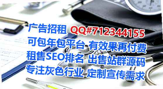 三门代生劳务事务所